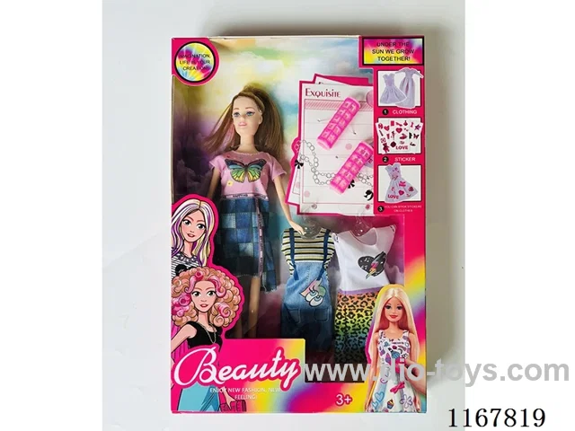 11-inch doll