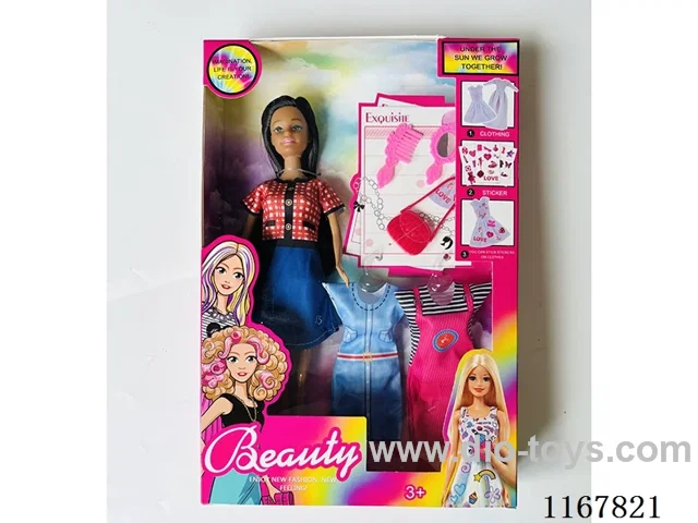 11-inch doll