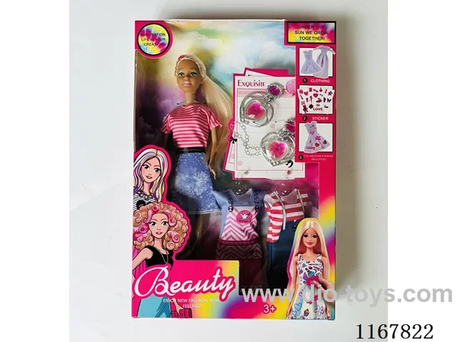 11-inch doll