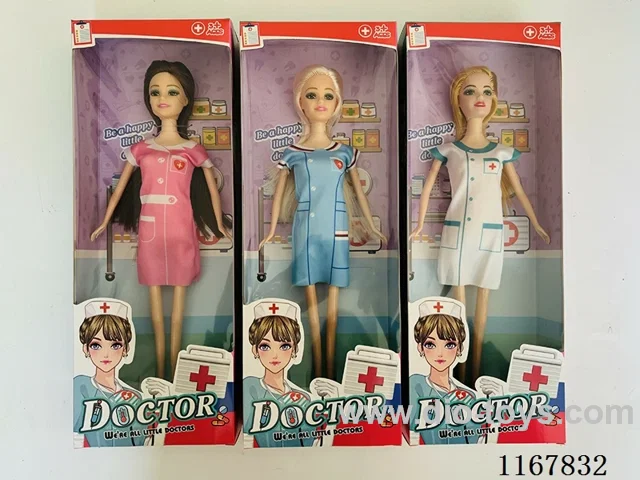 11-inch full-body doll