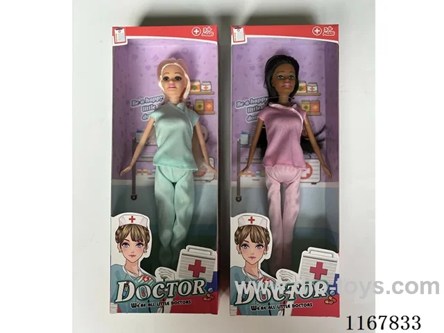11-inch full-body doll