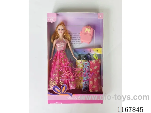 11-inch doll