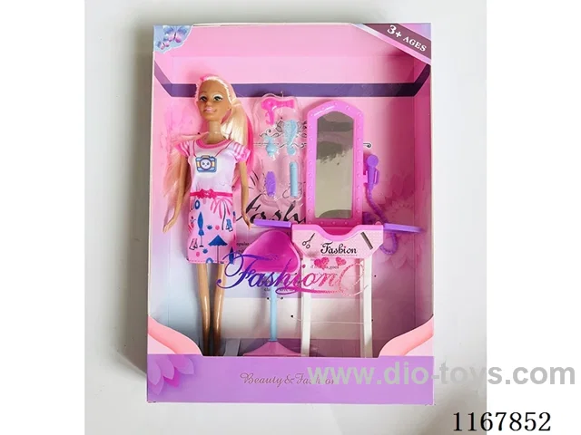 11-inch doll