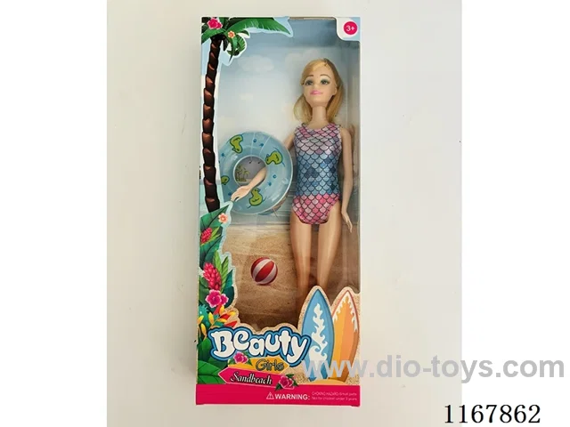 11-inch full-body doll