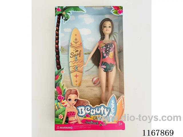 11-inch full-body doll