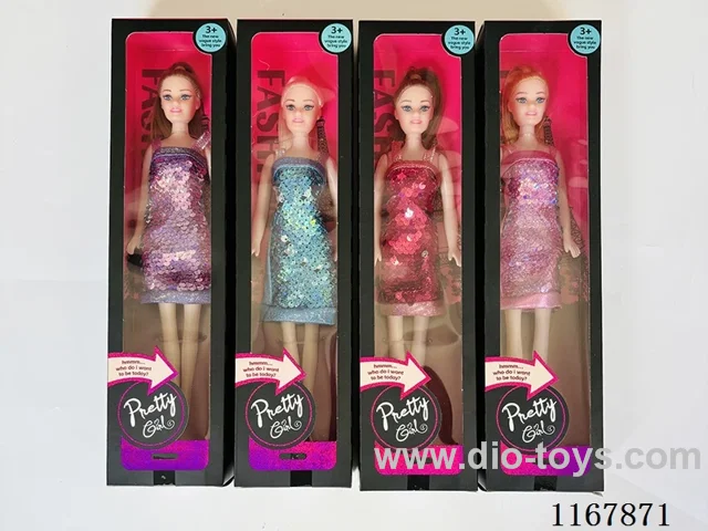 11 "empty doll