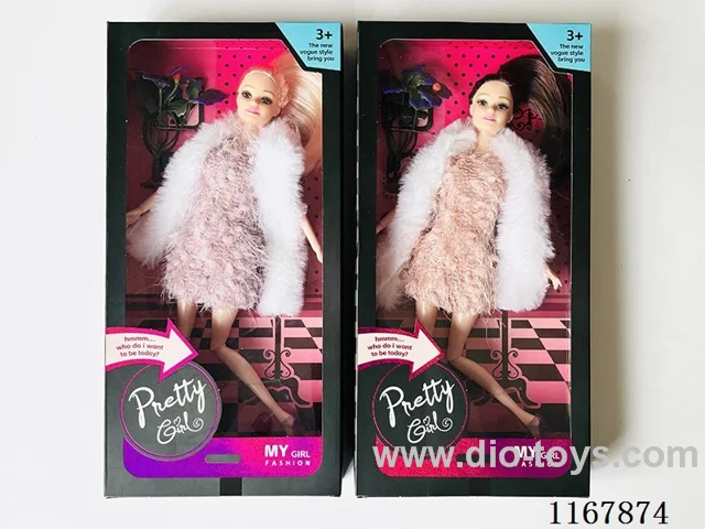 11 "solid doll with 11 joints