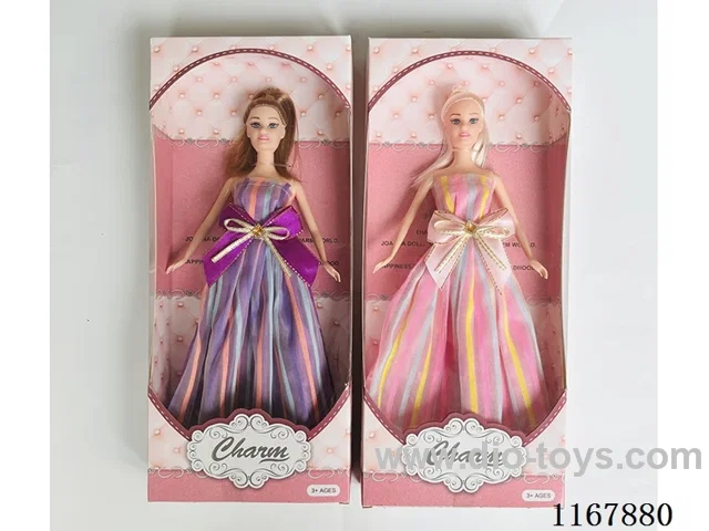 11 "full-body doll /2 models mixed