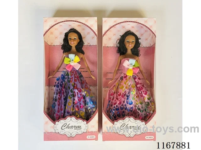 11 "full-body doll /2 models mixed