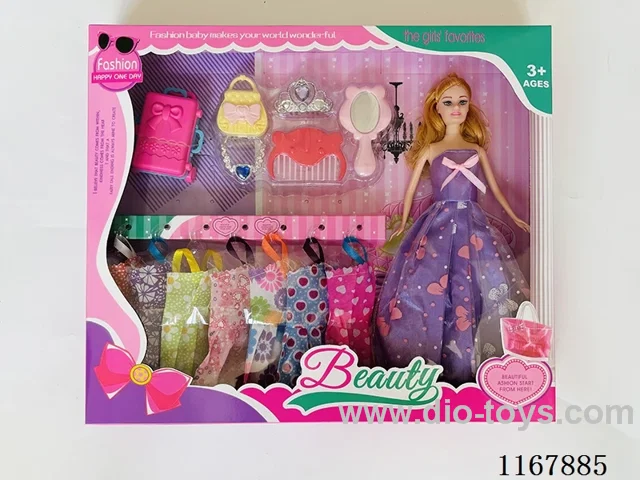 11-inch full-body doll