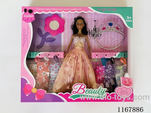11-inch full-body doll