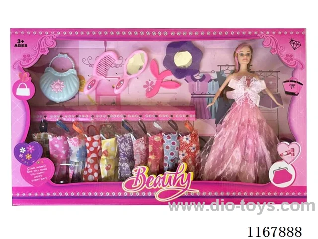 11-inch full-body doll