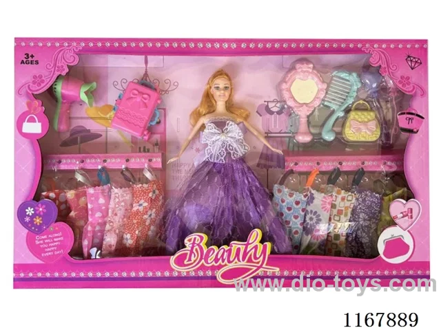 11-inch full-body doll