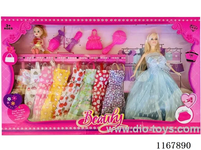 11-inch full-body doll