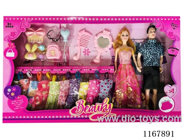 11-inch full-body doll