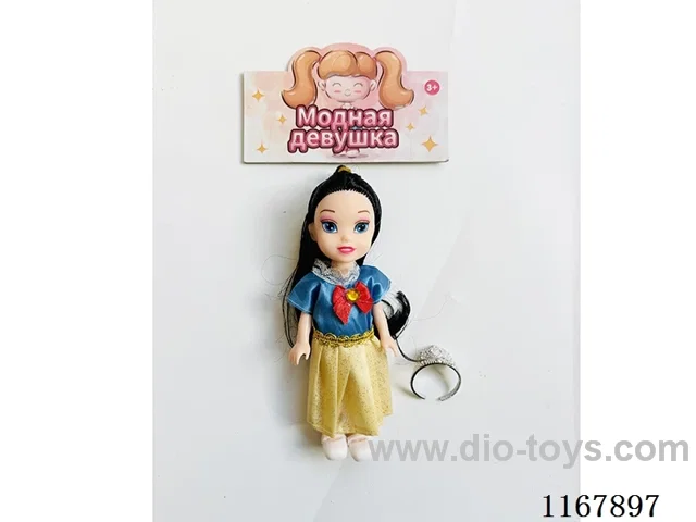 6 inch full-body doll