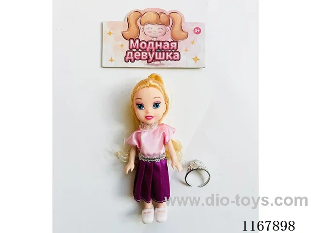 6 inch full-body doll