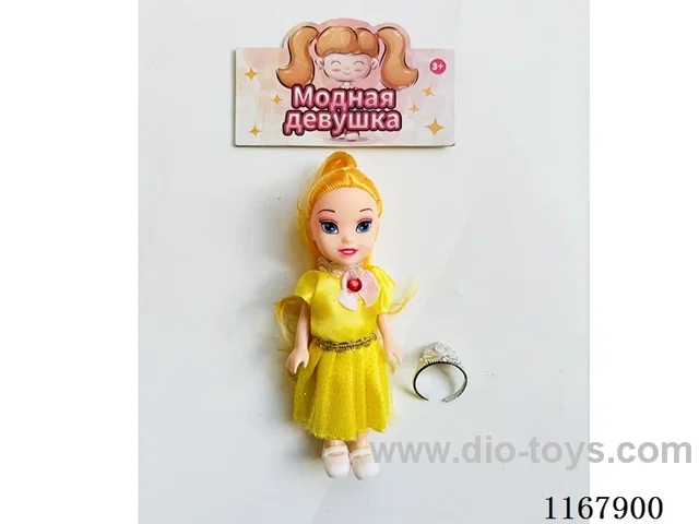 6 inch full-body doll