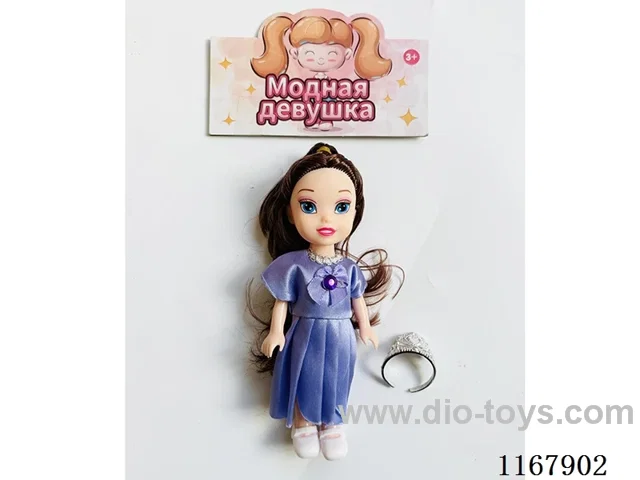 6 inch full-body doll