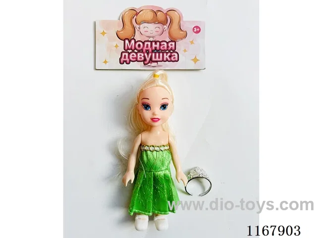 6 inch full-body doll