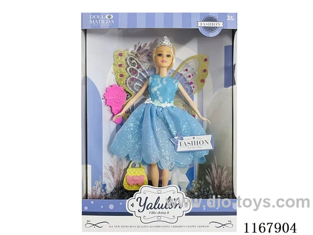 11-inch doll