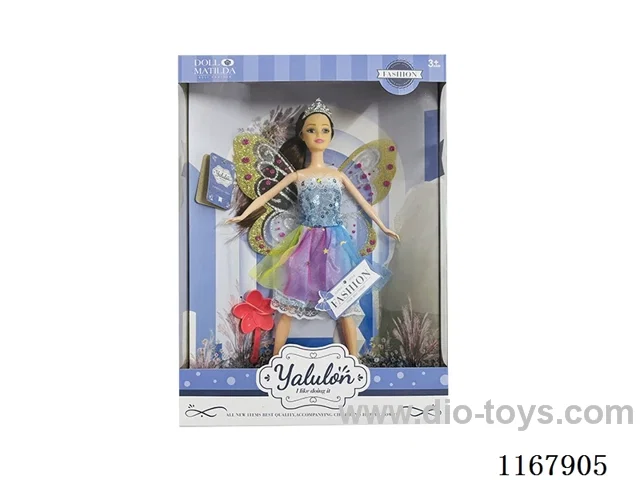 11-inch doll