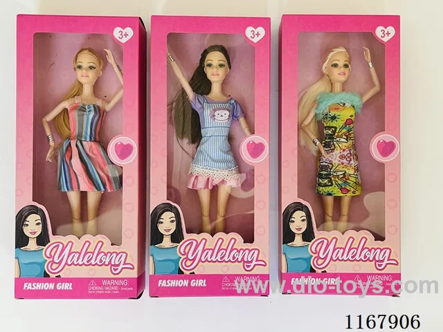 11 "joint doll/body