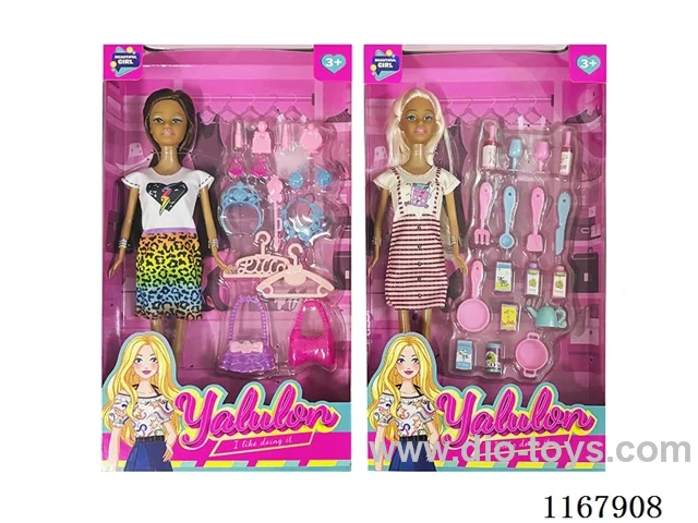 11-inch doll