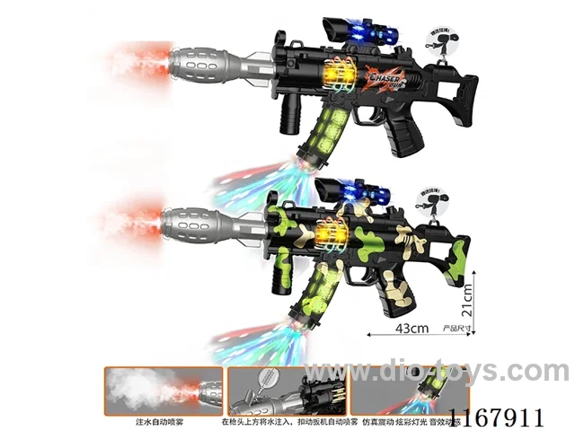 Paint Spray B/O Gun with Lights, Gunfire, Action (2 Colour Mix)