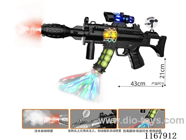 Black Spray B/O Gun with Lights, Gunfire, Action