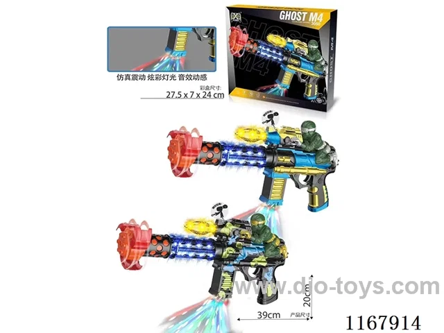 Spray Painted B/O Gun with Soldier, Lights, Gun Sounds, Action (2-colour mix)