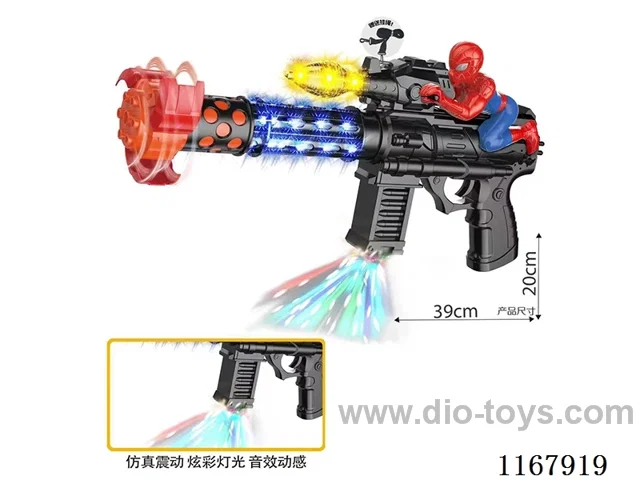 Black B/O Gun with Spider-Man, Lights, Gun Sounds, Action