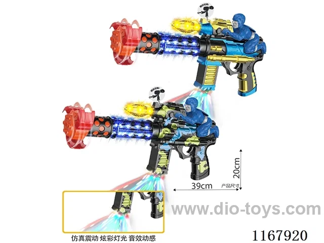 Painted B/O Gun with Captain America, Lights, Gunshots, Action (2 Colours Mix)