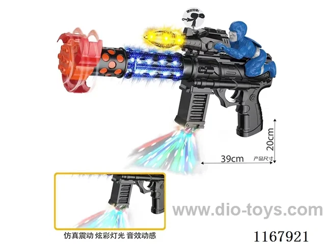 Black B/O Gun with Captain America, Lights, Gunfire, Action