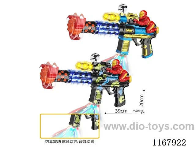 Painted B/O Gun with Iron Man, Lights, Gunfire, Action (2 Colours Mix)