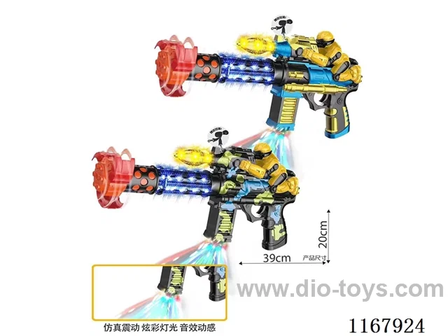 Painted B/O Gun with Bumblebee, Lights, Guns, Action (2-colour mix)