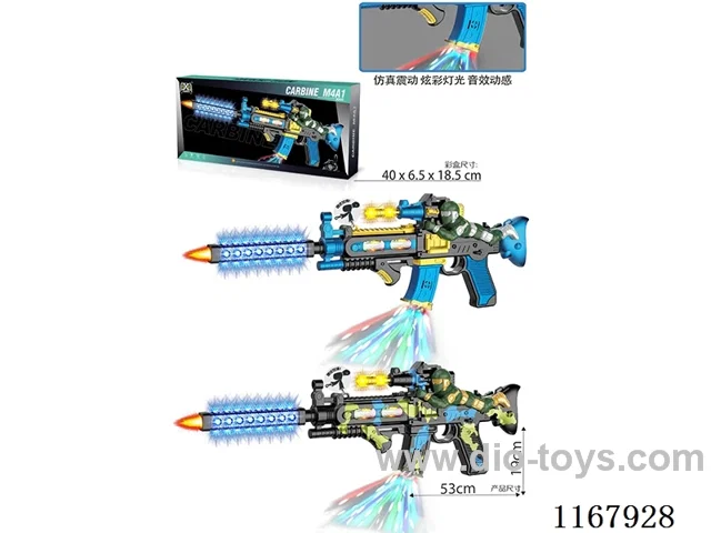 Painted B/O Gun with Soldier, Lights, Gunfire, Action (2-Colour Mix)