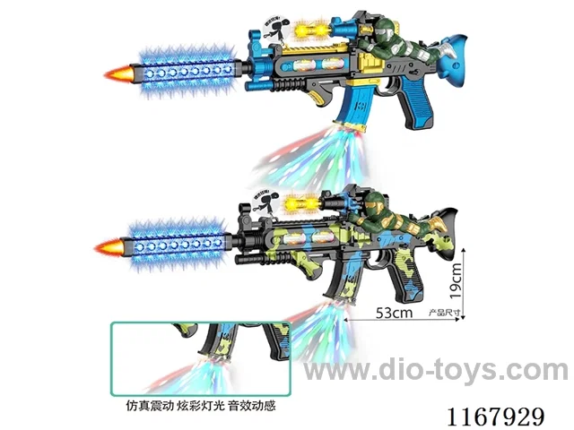 Painted B/O Gun with Soldier, Lights, Gunfire, Action (2-Colour Mix)