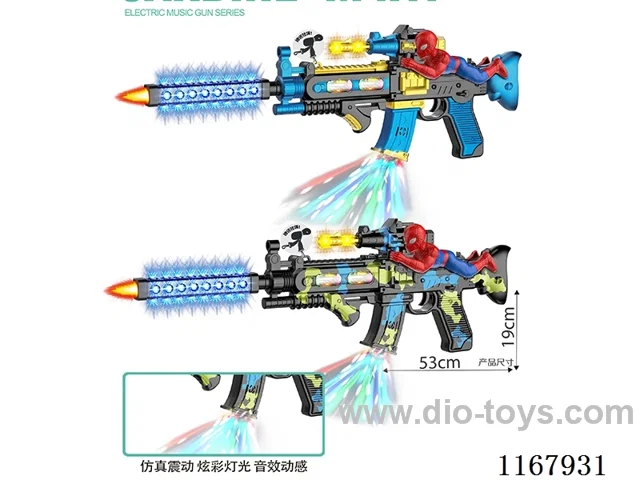 Painted B/O Gun with Spider-Man, Lights, Gunfire, Action (2-colour mix)