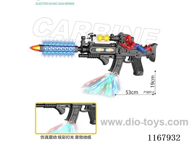 Black B/O Gun with Spider-Man, Lights, Gun Sounds, Action