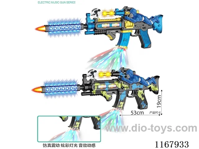 Painted B/O Gun with Captain America, Lights, Gunshots, Action (2 Colours Mix)