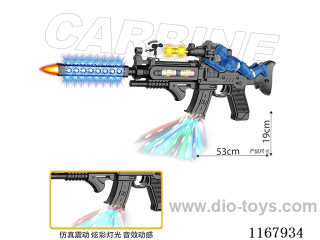 Black B/O Gun with Captain America, Lights, Gunfire, Action