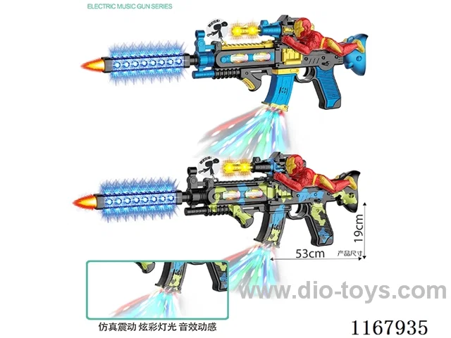 Painted B/O Gun with Iron Man, Lights, Gunfire, Action (2 Colours Mix)