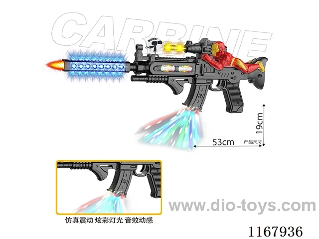 Black B/O Gun with Iron Man, Lights, Gunshots, Action