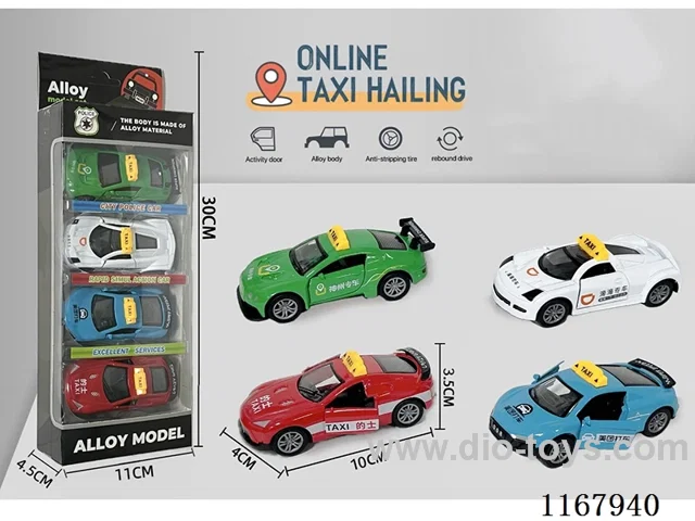 4PCS 1:43 Double Door Openable Alloy Pullback Car