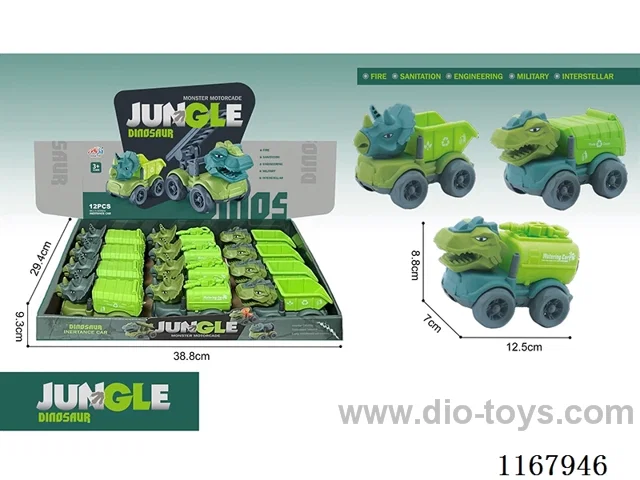 12PCS Inertia Sanitation Dinosaur Vehicle