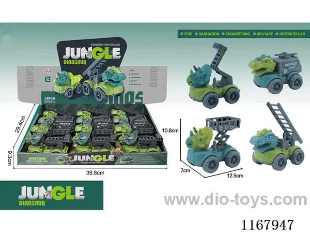 12PCS Inertia Firefighting Dinosaur Vehicle