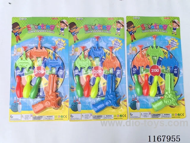 Dinosaur Airplane Gun Set