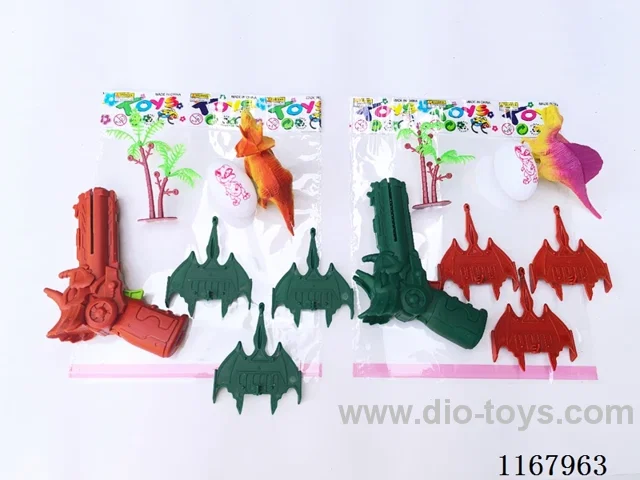 Dinosaur Airplane Gun Set