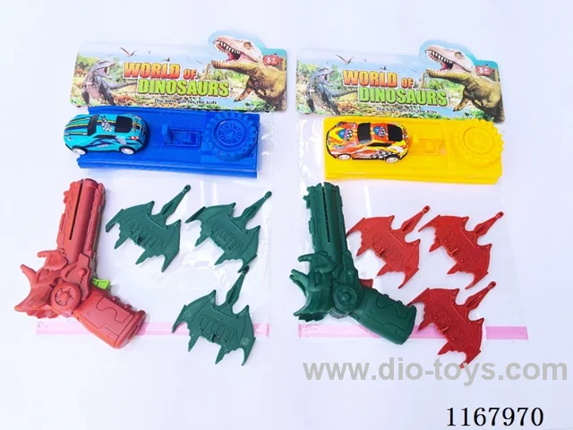 Dinosaur Airplane Gun Set